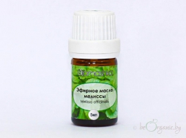 Эфирное масло мелиссы лекарственной 5 мл