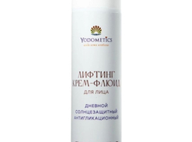 Лифтинг крем-флюид с SPF 50 Антигликационный