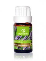 Эфирное масло лавандина (сорт super) 10 мл