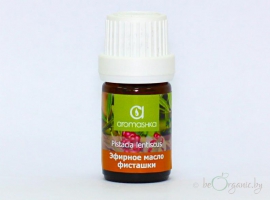 Эфирное масло фисташки мастиковой, 5 мл