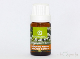 Эфирное масло тимьяна белого 5 мл