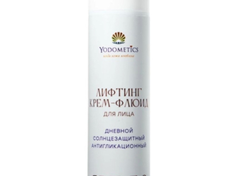 Лифтинг крем-флюид с SPF 50 Антигликационный