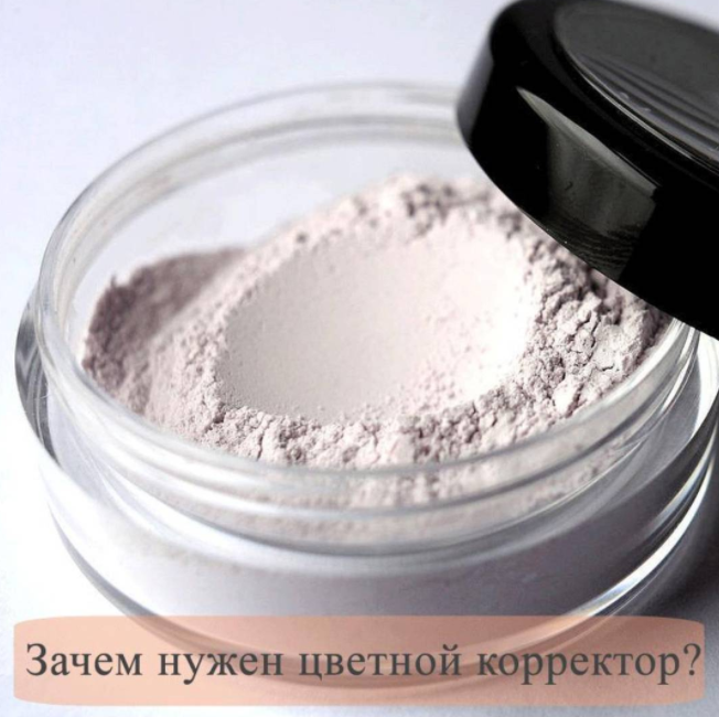 Минеральная косметика ROEK Minerals